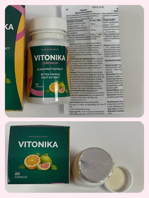 Otvorena bočica Vitonika, kutija i uputa