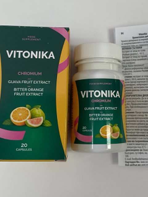Vitonika dėžutė, buteliukas ir informacinis lapelis
